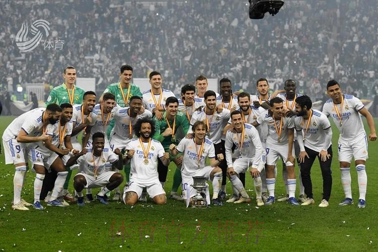 西超杯-魔笛世界波本泽马点射!10人皇马2-0夺冠 西超杯-魔笛世界波本泽马点射!10人皇马2-0夺冠