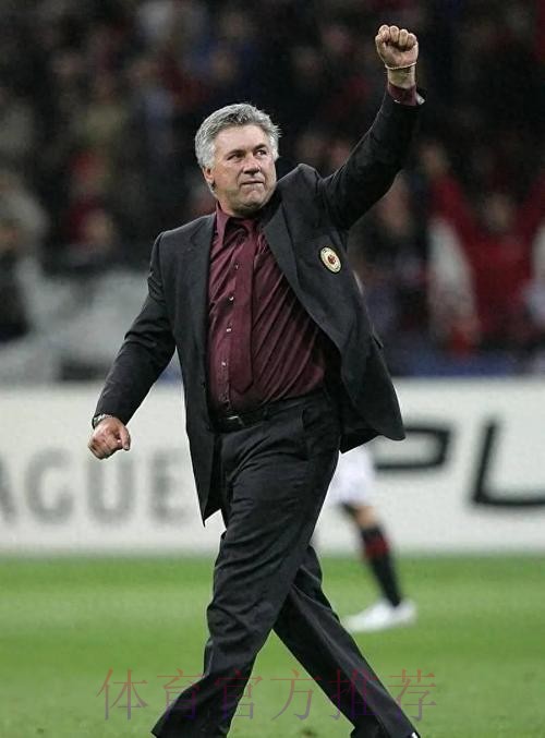 安切洛蒂:我不会现在就为明年3、4月而轮休球员 安切洛蒂:我不会现在就为明年3、4月而轮休球员