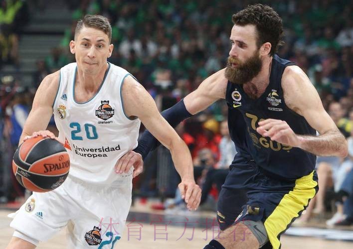 【大地霸霸】西甲前瞻:格拉纳达vs皇家马德里 【大地霸霸】西甲前瞻:格拉纳达vs皇家马德里