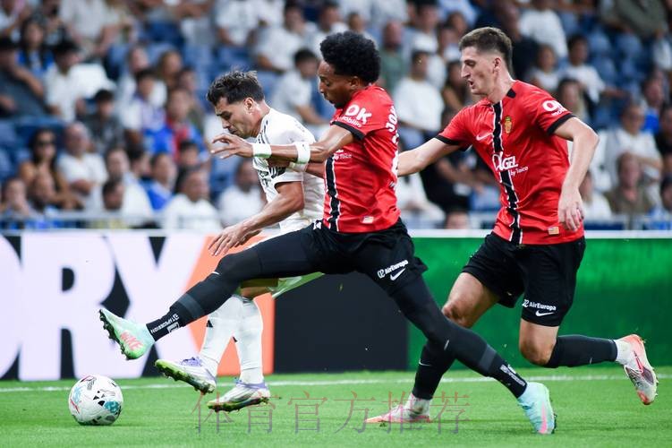 皇家馬德里 對 馬略卡 皇家馬德里 對 馬略卡