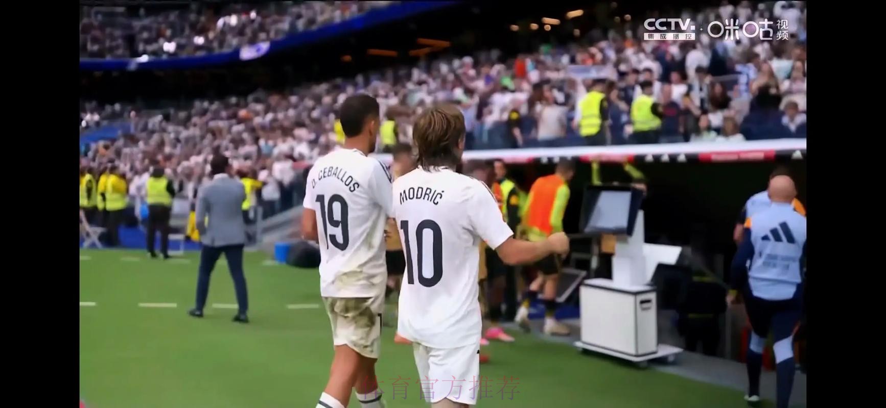 安帅重回皇马后 为莫德里奇领导力&状态感到惊讶