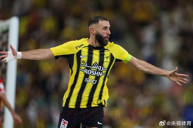 齐达内：本泽马可以出场 德比大战没有热门